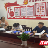 贺家土小学：响应教育减负政策 关注学生身心健康