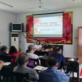 荷塘区审计局：到群众中来“微宣讲”