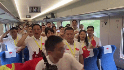 640 (1).gif