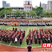 视频丨蓄能冲刺，破浪“上岸”株洲八中千余师生助威高考