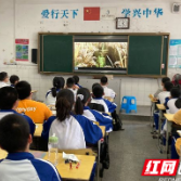 体育路中学学生缅怀袁隆平院士