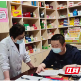 芦淞区开展医疗机构常态化疫情防控工作专项督查