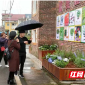 攸县打造“鲜花庭院” 助力乡村振兴
