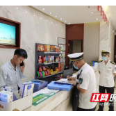 芦淞卫健：压实疫情防控工作 为高考保驾护航