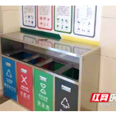 醴陵市用“三招”来见“圾”行事