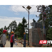 国网株洲天元供电支公司：低电压治理让民众用上“清凉电”