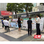 芦淞卫健：尚俭崇信，守护阳光下的盘中餐