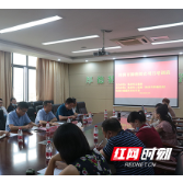 株洲市肺癌免费筛查项目正式启动