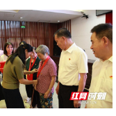 芦淞区卫健系统召开庆祝中国共产党100周年暨“七一”表彰大会