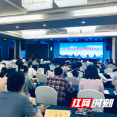 株洲市审计局将推动水电气报装定价及收费政策执行