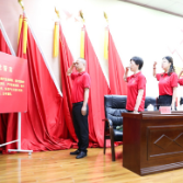 株洲市中医伤科医院举行庆祝中国共产党成立100周年暨“七一”表彰大会
