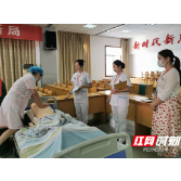 芦淞区率先开展赛道式护理操作竞赛