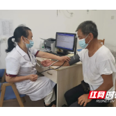 醴陵：以“一谱一表”为抓手推动基层首诊