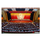 中国共产党攸县第十三次代表大会开幕
