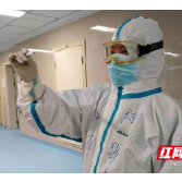 陈翠红:不负韶华守初心 白衣天使担使命