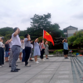 株洲市七中党总支开展“回顾百年党史 传承长征精神”主题党日活动