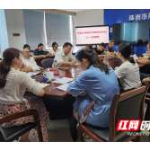 芦淞区卫生健康局热议庆祝中国共产党成立100周年大会