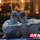 发扬奥运精神 株洲竞体人扛起抗疫大旗