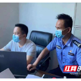 荷塘抗疫:追捕病毒踪迹的“福尔摩斯”