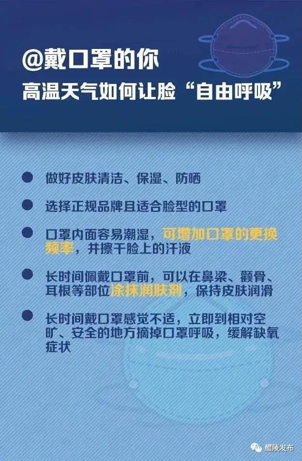 微信图片_20210802092004.jpg