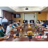 审计现场丨建设项目概算调整情况审计