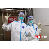 前线日记丨工作中的你们很美