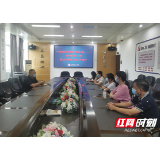 爱心助学 情暖八中学子