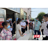 刘柏生督查指导荷塘区区镇两级人大换届选举工作