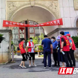 疫情当前 攸县“红马甲”申请出战