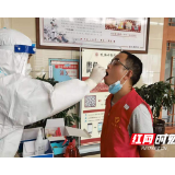 攸县开展“青春‘攸’你·战疫同行”志愿服务行动