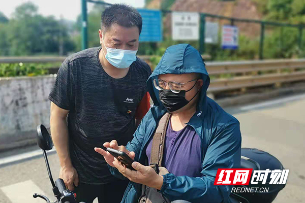 水印时刻0514 (1)-恢复的.jpg 水印时刻0514 (1)-恢复的.jpg