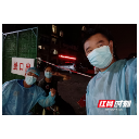 株洲狼腾足球志愿者奋战在抗疫一线 