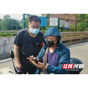 石峰税务:抗疫一线的“老黄牛”