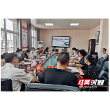 荷塘区教育局党委召开全系统“喜迎党代会 共建新株洲”献言献智献策座谈会