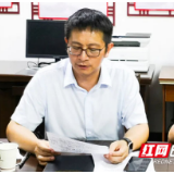 株洲市中医伤科医院召开争创文明典范城市工作部署会