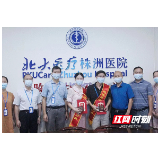 致敬逆行英雄 株洲市云龙示范区慰问恺德“抗疫勇士”