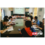 湘江小学：青蓝工程助力“双减”落到实处