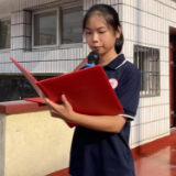 淞南中学开学典礼：强国有我，筑梦淞南