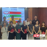 贺家土小学举行青年教师成长俱乐部结对仪式