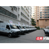 国寿寿险甘肃省分公司驰而不息推动高质量发展