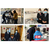 工行桥东支行：情暖夕阳 温度服务