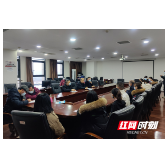 株洲云龙示范区卫健局组织开展春节慰问活动