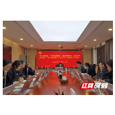株洲市卫健委开展“发愤图强、重振雄风”大讨论