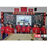 樟树坪小学举行2022年元旦庆祝活动