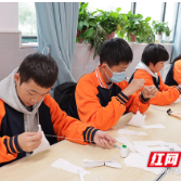 远赢服饰“护岛手工娃衣制作课程”走进市二中枫溪中学