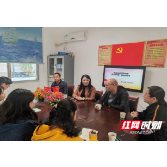 旭日小学与南方一小开展课程共建活动