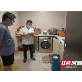 健康荷塘行动丨荷塘卫监执法局开展重点场所疫情防控督查行动