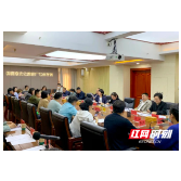 株洲市文旅广体局召开街头艺人座谈会