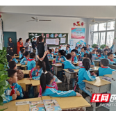 庆云山小学迎“三风建设”及“五项管理”专项督导