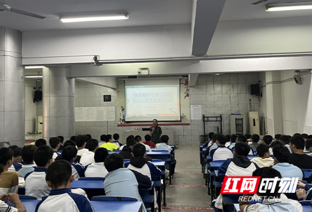 体育路中学：护航青春 相伴成长